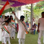Independence Day