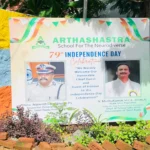 Independence Day